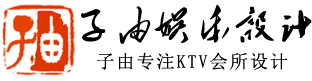 专业羞羞视频下载设计公司