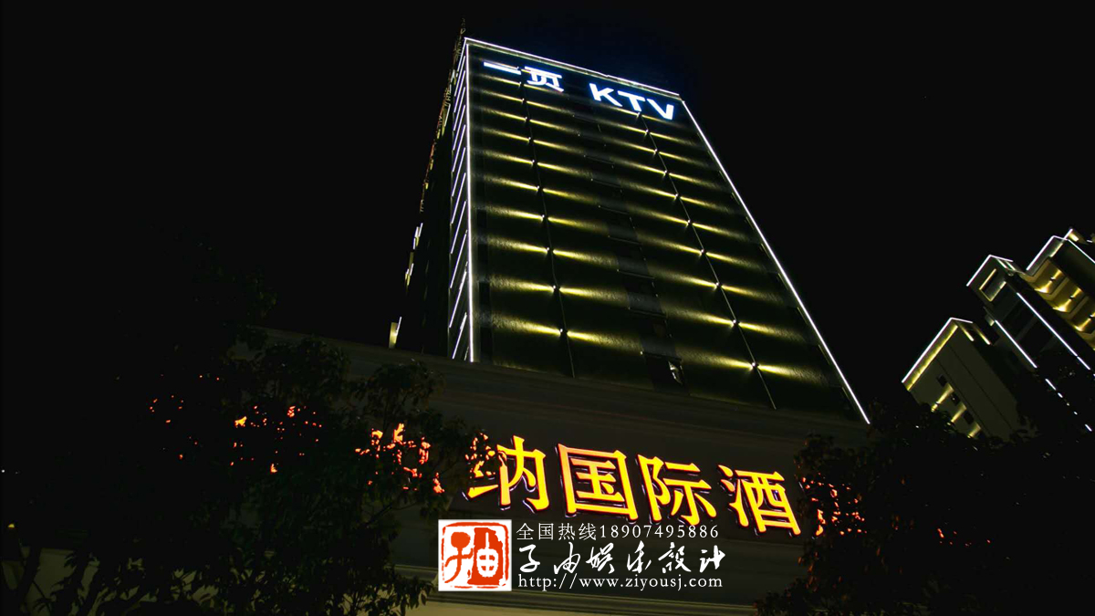 羞羞网页在线观看羞羞视频下载设计