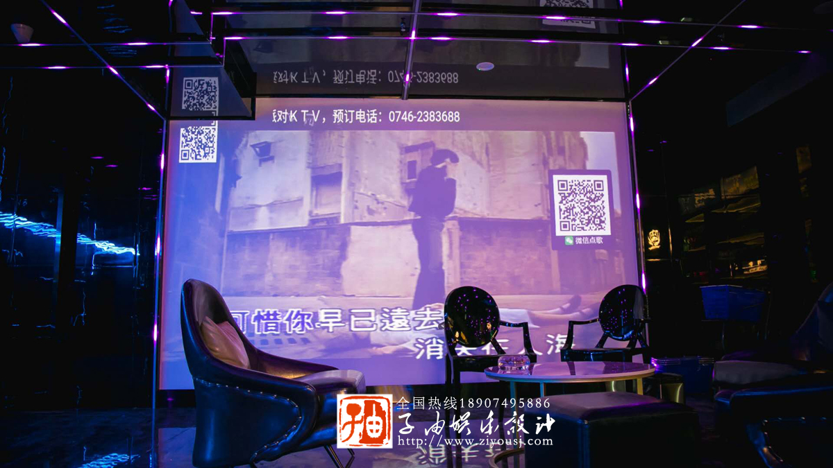羞羞网页在线观看羞羞视频下载设计