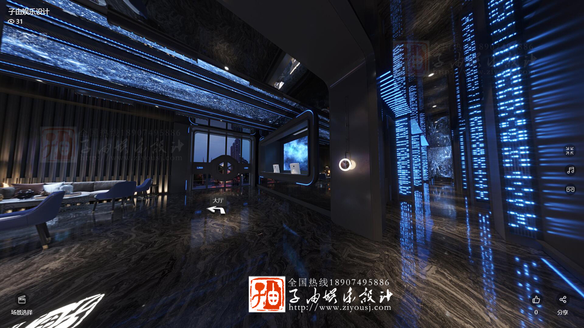 羞羞视频下载设计