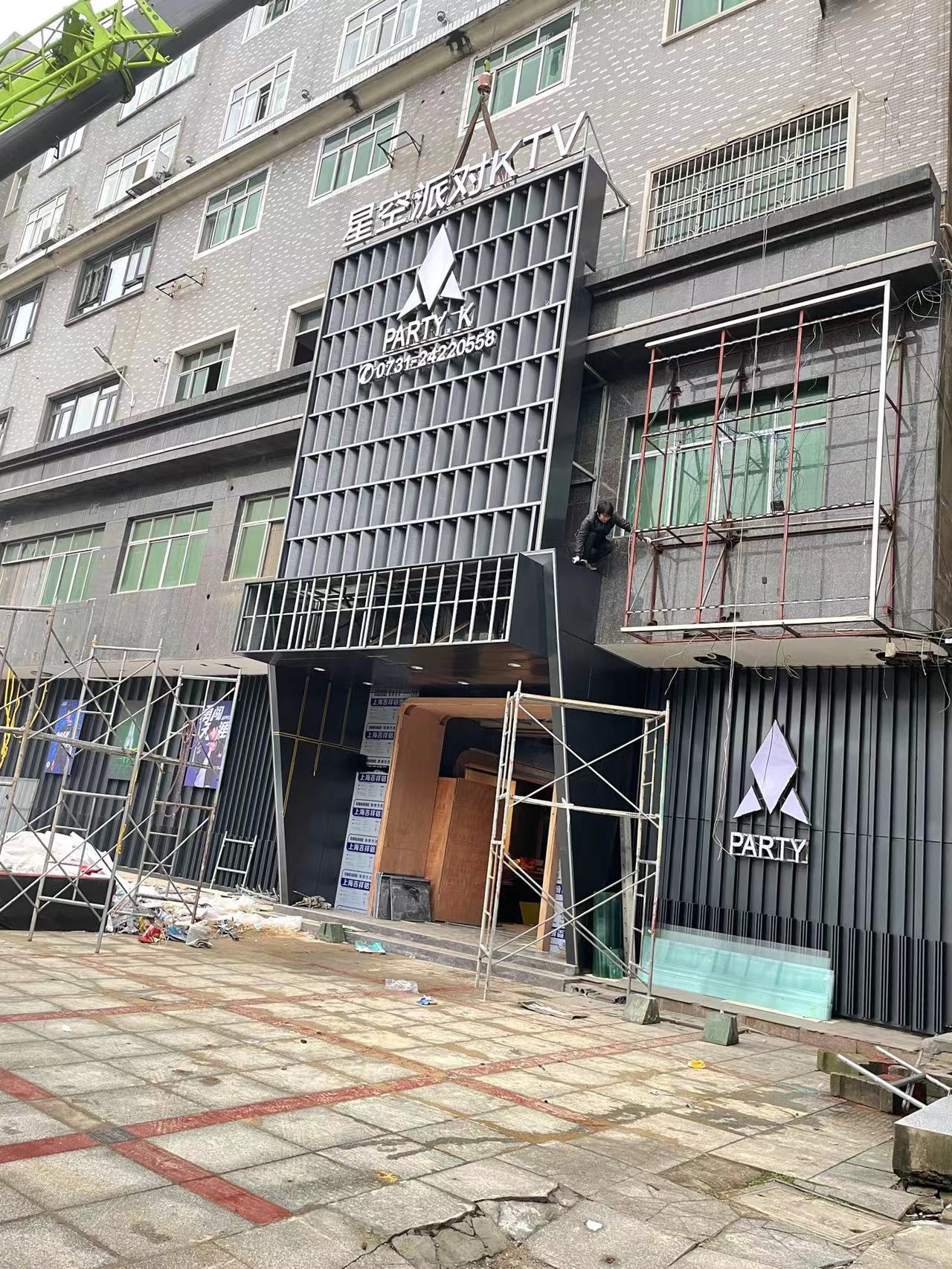 羞羞视频下载设计
